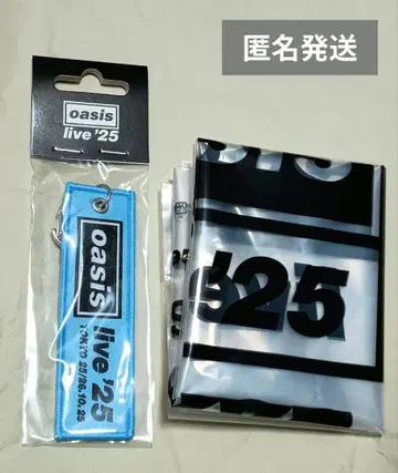 미사용 oasis 플라이트 택 키링 쇼핑백 오아시스