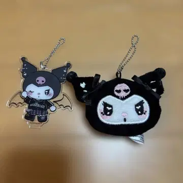 산리오 쿠로미 키링 2개 세트