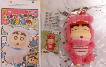 TOPTOY 짱구는 못말려(크레용 신짱) 와니야마 씨