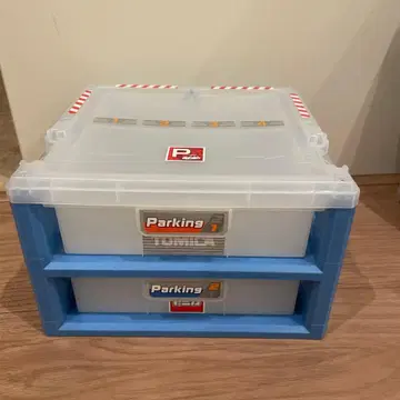 토미카 보관 케이스