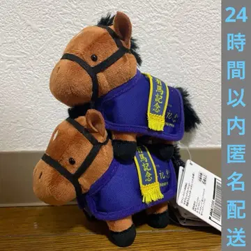 서러브레드 컬렉션 말 의류 마스코트 볼체인 사토노 다이아몬드 2개