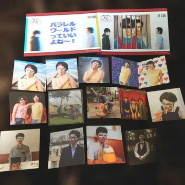 익명 라디오 오모코로 스티커 브로마이드 ARuFa 다 빈치 쿄산