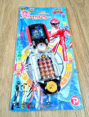 고고전대 보우켄저 모험 휴대폰 빛나는 액셀러 포피 2006년