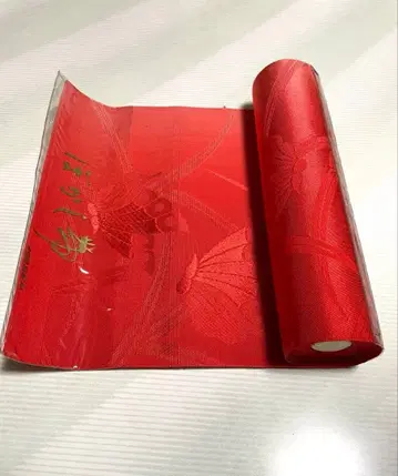 [ 미사용 새상품 ] 옷감 나고야 오비 시게센 직물 보카시 오비