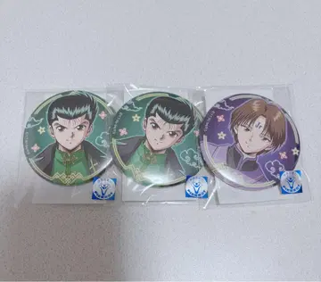 유유백서 마루쿠지 네온 차이나