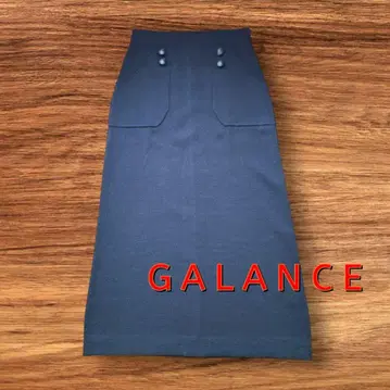 GALANCE 가란스 니트 스커트 블랙 롱 기장 새상품급