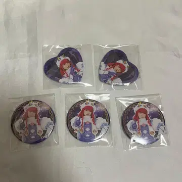 부케 양 캔뱃지 묶음 판매