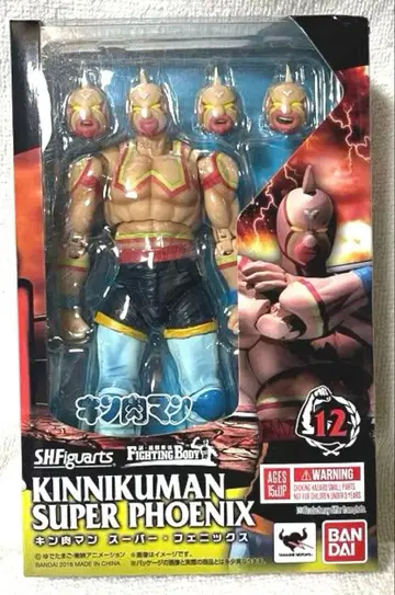 S.H.Figuarts 근육맨 슈퍼 피닉스