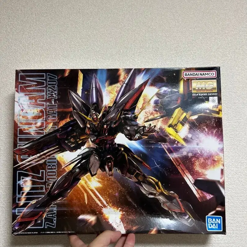 1번째 상품 이미지