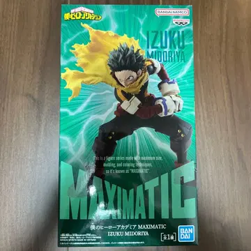 MAXIMATIC 이즈쿠 미도리야 피규어