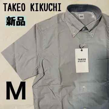 TAKEO KIKUCHI 라이트 그레이 반팔 Y셔츠 M 사이즈