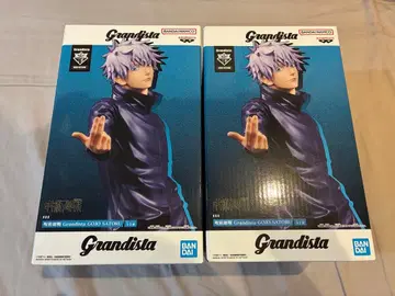 Grandista 고죠 사토루 피규어 2개 세트