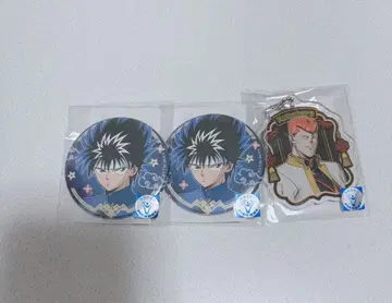 유유백서 마루쿠지 네온 차이나