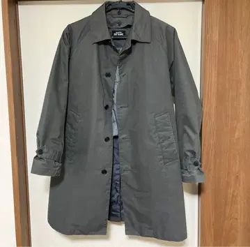 빔즈 스텐카라 코트