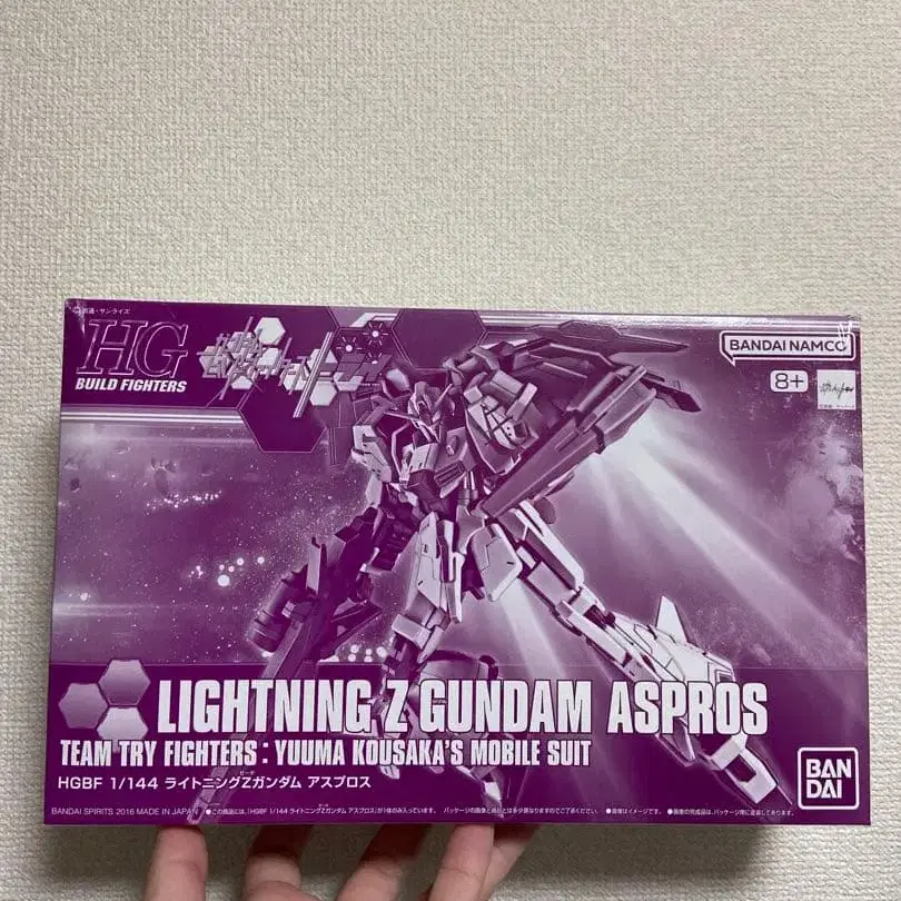 1번째 상품 이미지