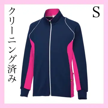 르꼬끄 네이비 핑크 지퍼 달린 저지 S