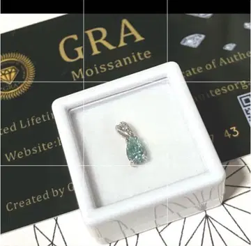 씨블루그린 모이사나이트 물방울형 목걸이 GRA