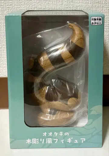 포켓몬 센터 한정 오오타치의 나무 조각풍 피규어 포켓몬 콘시엘주