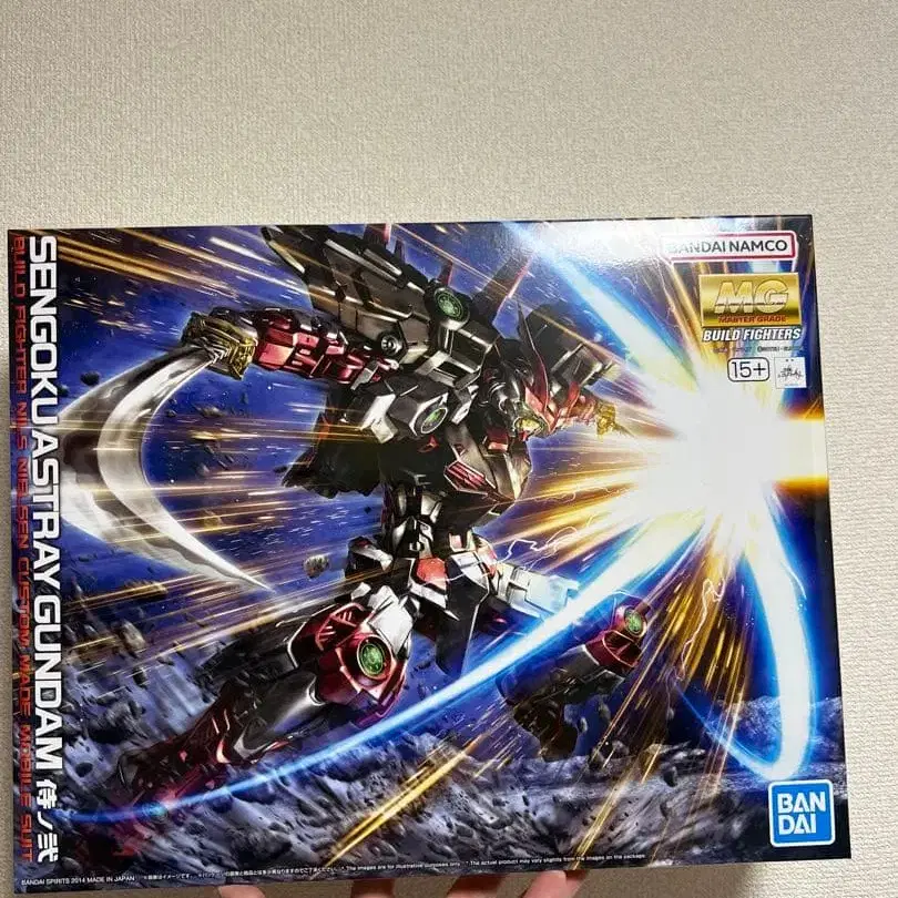 1번째 상품 이미지