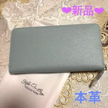 장지갑 천연 가죽 스카이블루 새상품