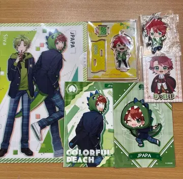 컬러풀 피치 쟈파파 묶음 판매