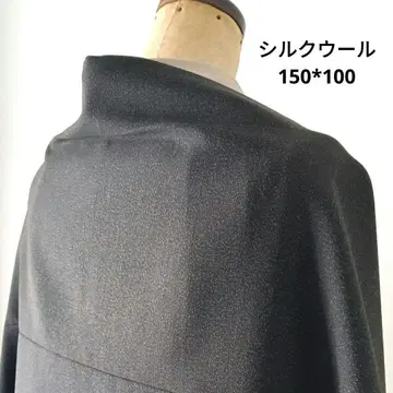 481 블랙 컬러 계열 실크울 모몽가 코트 롱 겉옷 겉옷