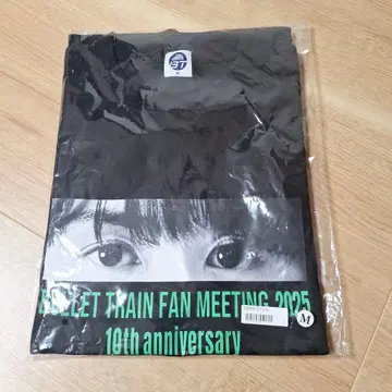 초특급 타쿠야 쿠사카와 타쿠야 팬미 T셔츠