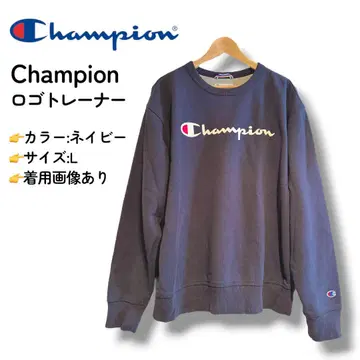 Champion 로고 맨투맨 트레이닝복 (네이비) L 사이즈 새상품급