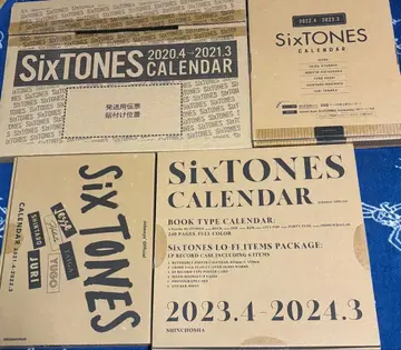 SixTONES 달력 세트