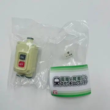 발차 벨 스위치 컬렉션 가챠가챠 역 멜로디 안내 봄