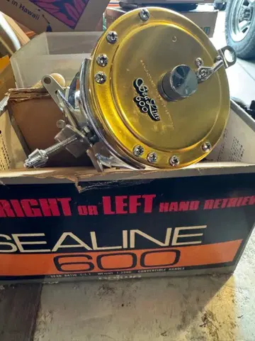 SEALINE 600 낚시릴