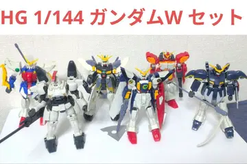 HG 1/144 건담 W 세트