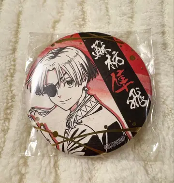 새상품 WINDBREAKER 금박 와시 캔뱃지 스오 하야토