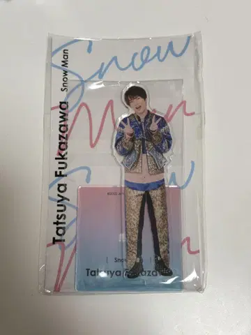 후카사와 타츠야 아크릴 스탠드