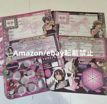 당시품 레어 회장님은 메이드님 프로필 시트 2장 LaLa