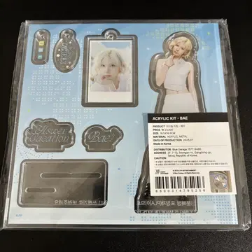 NMIXX  NSWER VACATION 아크릴 스탠드