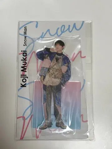 무카이 코지 아크릴 스탠드