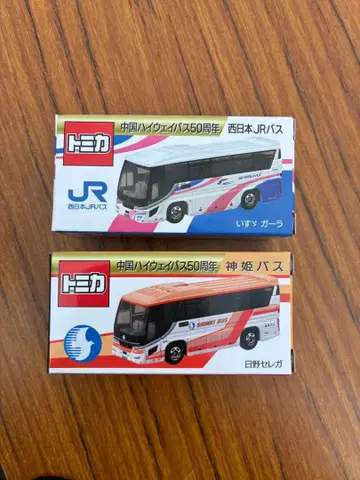 중국 하이웨이 버스 50주년 기념 토미카 이스즈 갈라 히노 세레가 세트