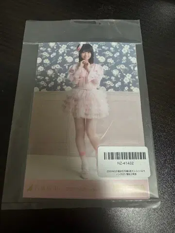 마스다 미리오 Halloween 2025 노기자카46 브로마이드