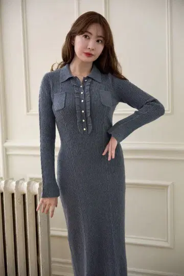 [ Her lip to ] Margot Knit Long Dress