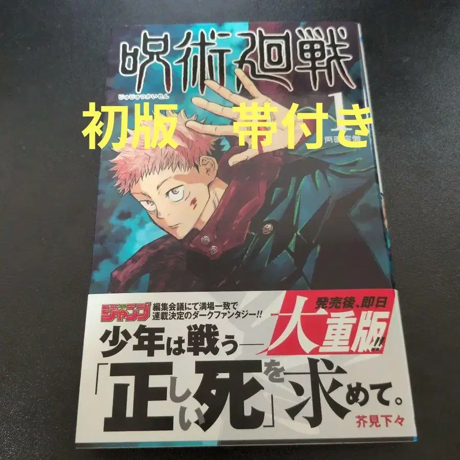 1번째 상품 이미지