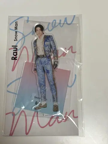 라울 아크릴 스탠드