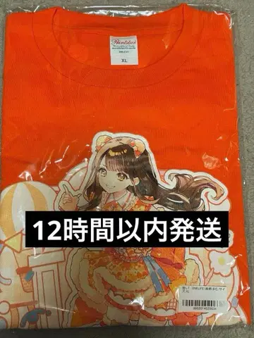 iLiFE 아이라이프 최애 셔츠 코구마 마무 부도칸