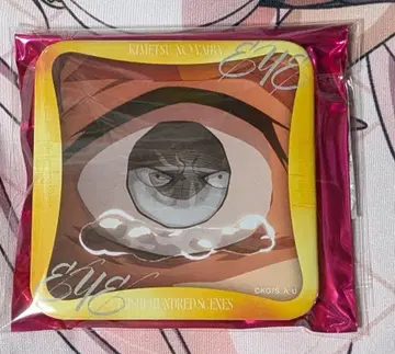 귀멸의 칼날 무한성편 대사백경 매니아 캔뱃지 아가츠마 젠이츠 2