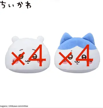 치이카와 프리미엄 돔 쿠션 치이카와 x 4 하치와레 x 4