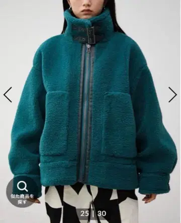 아줄바이마우지 ZIP UP BOA COAT