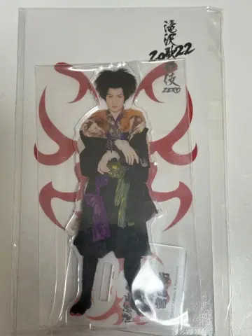 무카이 코지 아크릴 스탠드