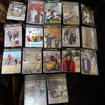 오모코로 익명 라디오 TCG 트레이딩 카드 ARuFa 쿄산 17장 세트