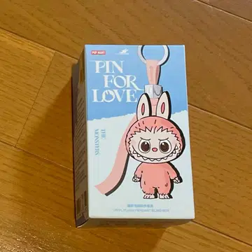 러브브 핀 for love