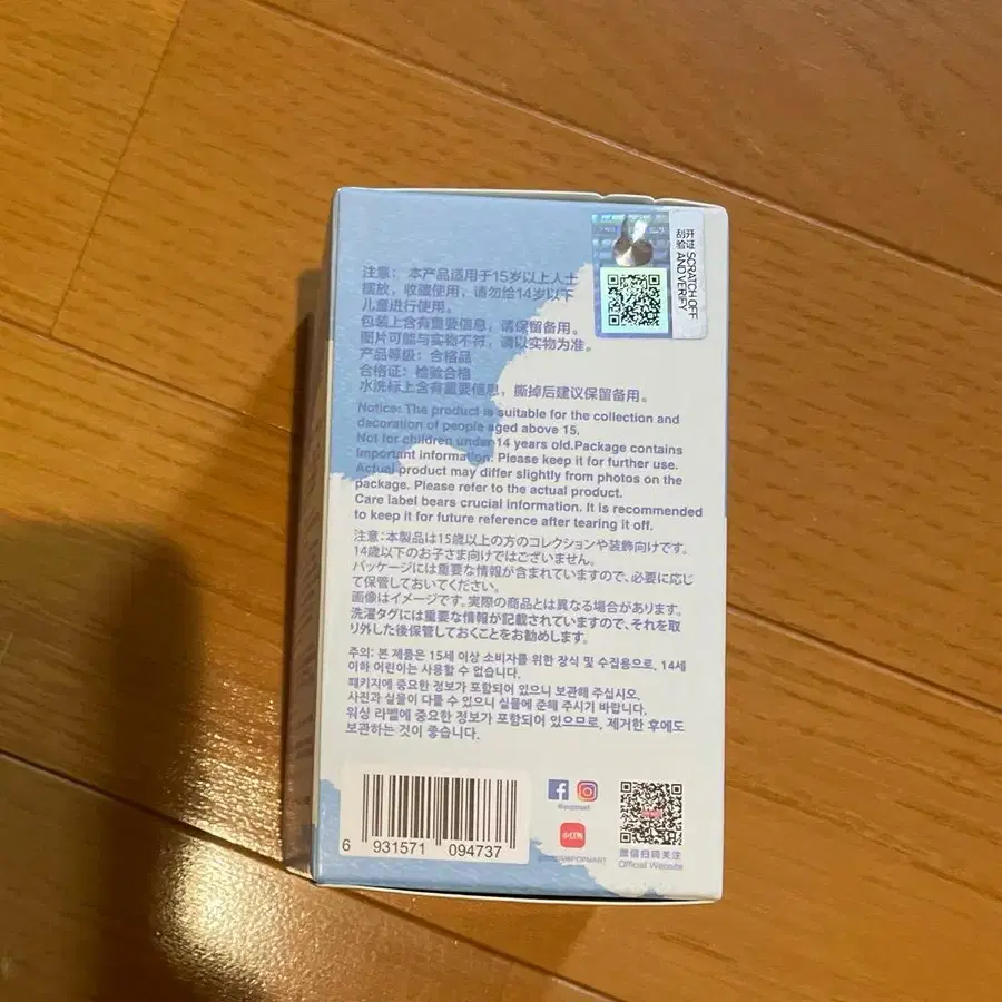 4번째 상품 이미지